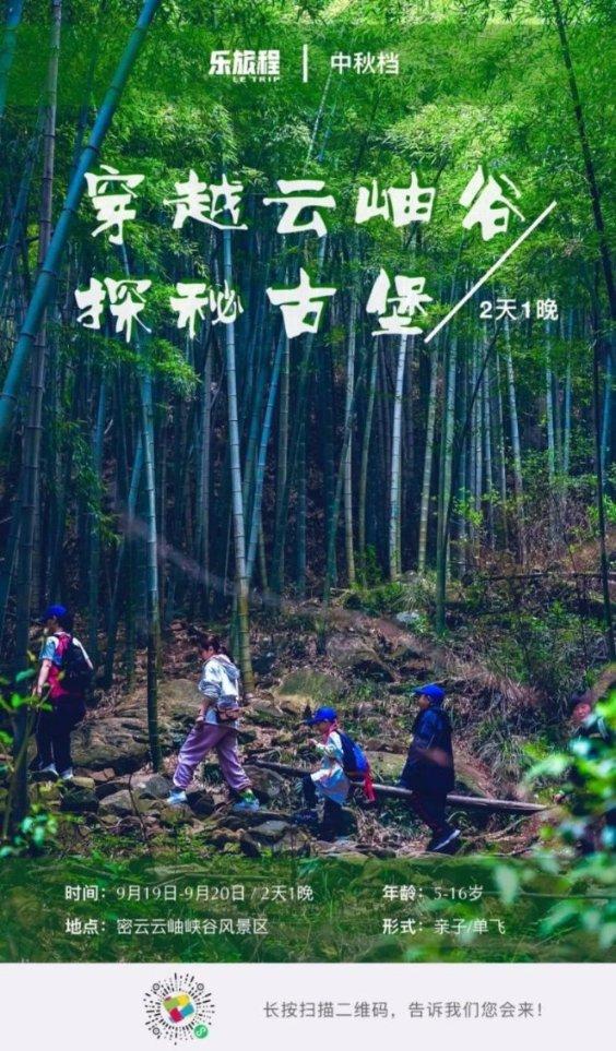 密尔克卫:拟将宁波慎则化工供应链项目、广西仓储物流项目等募投项目延期