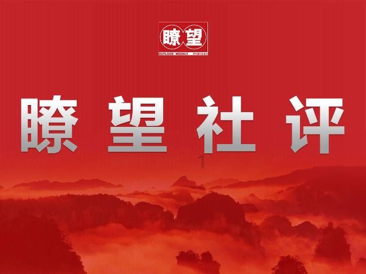 快乐游乐园女孩